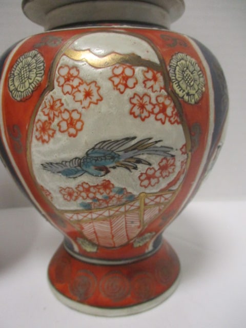 Haeger Ginger Jar (8 1/2) & Japanese Mari Ginger Jar (7 1/2") - 3