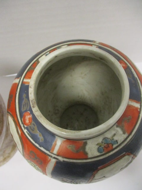 Haeger Ginger Jar (8 1/2) & Japanese Mari Ginger Jar (7 1/2") - 5