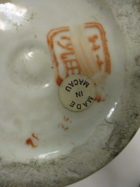 Haeger Ginger Jar (8 1/2) & Japanese Mari Ginger Jar (7 1/2") - 6