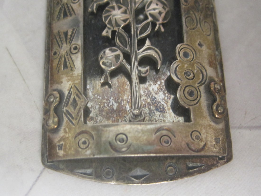 Sterling Silver Very Intricate Pendant - 3