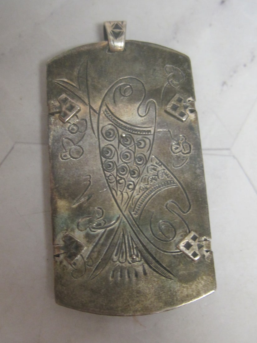 Sterling Silver Very Intricate Pendant - 5