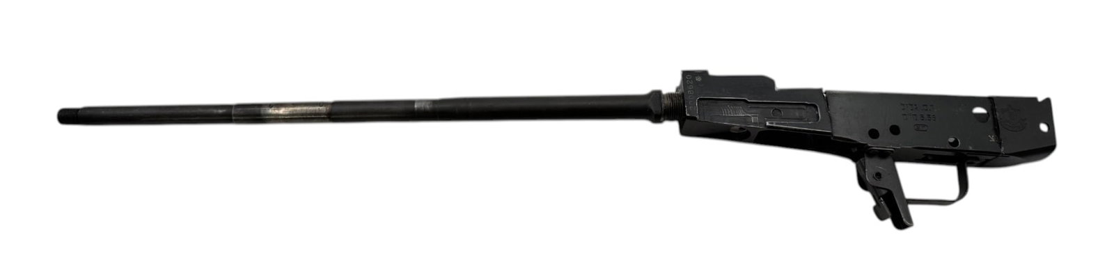Highly Sought After Collectible Cut Up IMI GALIL ARM Receiver Parts & 18" 5.56mm Barrel (1 of 20)