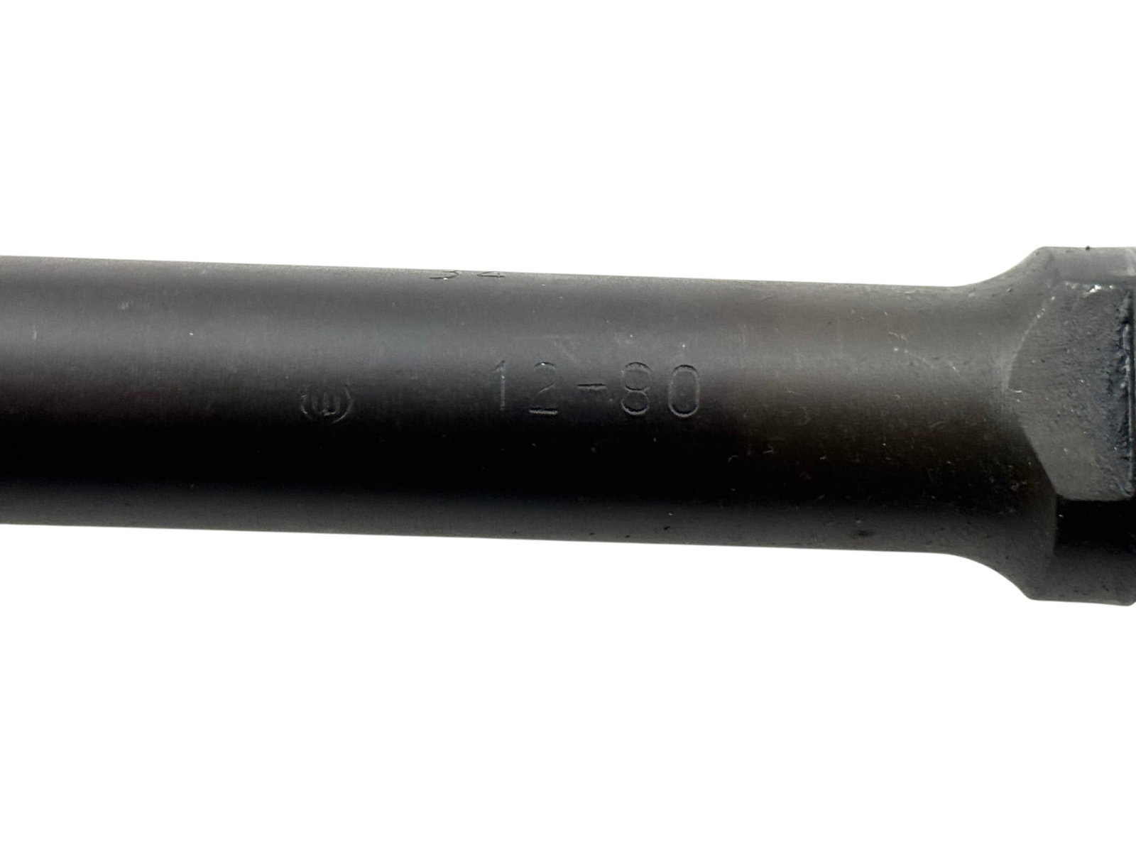 Highly Sought After Collectible Cut Up IMI GALIL ARM Receiver Parts & 18" 5.56mm Barrel - 6