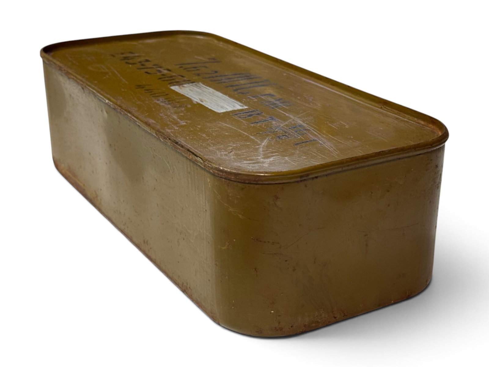 Sealed Spam Can 440rds. of 7.62x54r Ammunition - 2