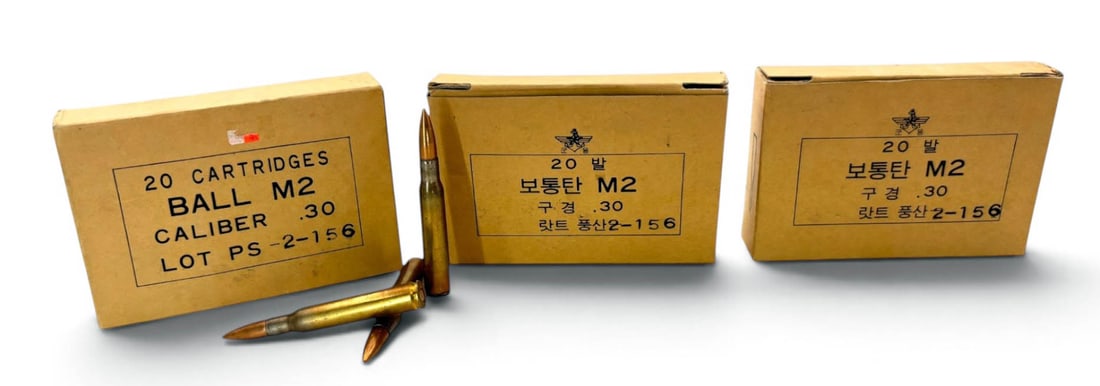 Collectible 60rds of Korean .30-06 SPRG. Ammunition (1 of 3)
