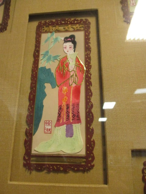 Set of Framed Chinese Jianzhi Style Cut Paper Geisha Figural Artworks - 12