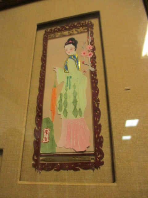 Set of Framed Chinese Jianzhi Style Cut Paper Geisha Figural Artworks - 14