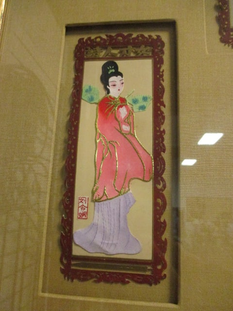 Set of Framed Chinese Jianzhi Style Cut Paper Geisha Figural Artworks - 3