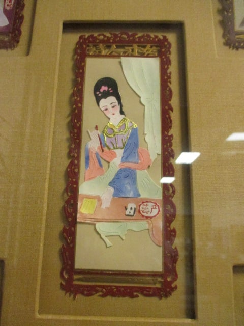 Set of Framed Chinese Jianzhi Style Cut Paper Geisha Figural Artworks - 4