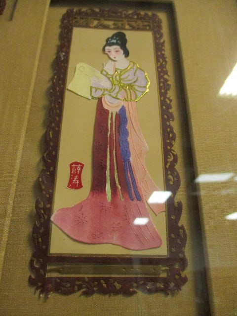 Set of Framed Chinese Jianzhi Style Cut Paper Geisha Figural Artworks - 6