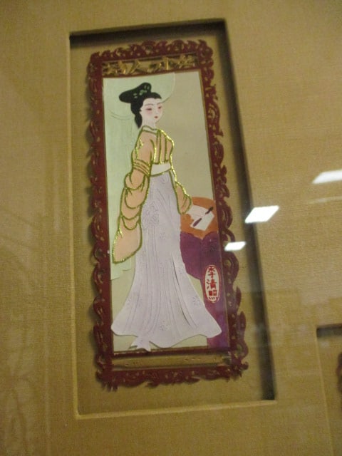 Set of Framed Chinese Jianzhi Style Cut Paper Geisha Figural Artworks - 7