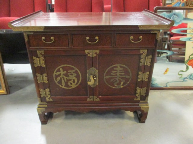 Chinese Style Two Door Cabinet and Three Drawers with Brass Character Medallions (1 of 11)