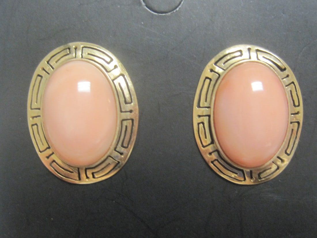 14k Gold Pink Coral Pierced Earrings with Greek Key Border: Weighs 3.6 grams