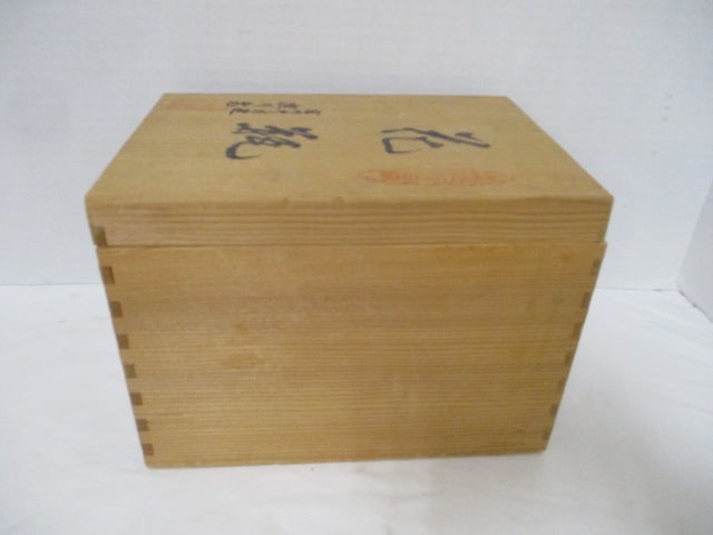Vintage Asian Wood Box with 2 Dolls, Silk Baby Shoes, and Folding Paper Fan - 7