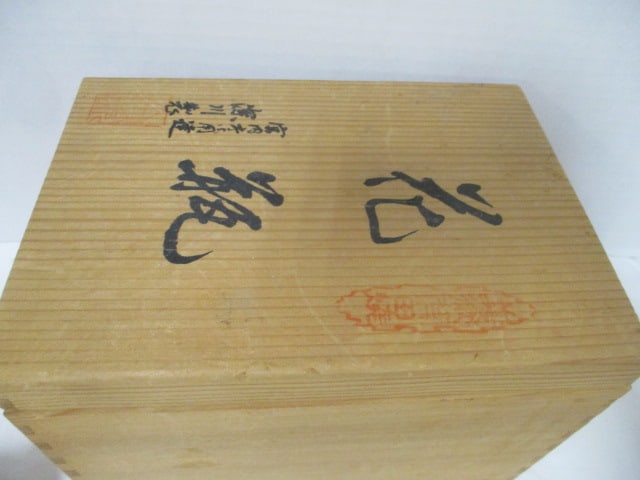 Vintage Asian Wood Box with 2 Dolls, Silk Baby Shoes, and Folding Paper Fan - 8