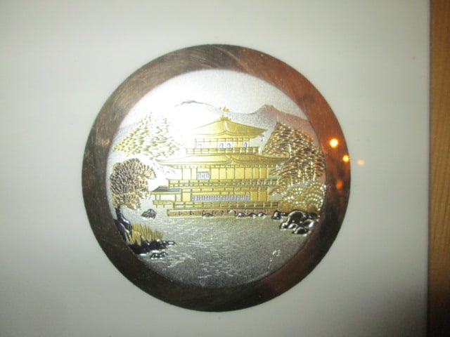 Vintage Carved Cork Diorama, Chinoiserie Etched Brass Vase and Miniature Plate and - 9
