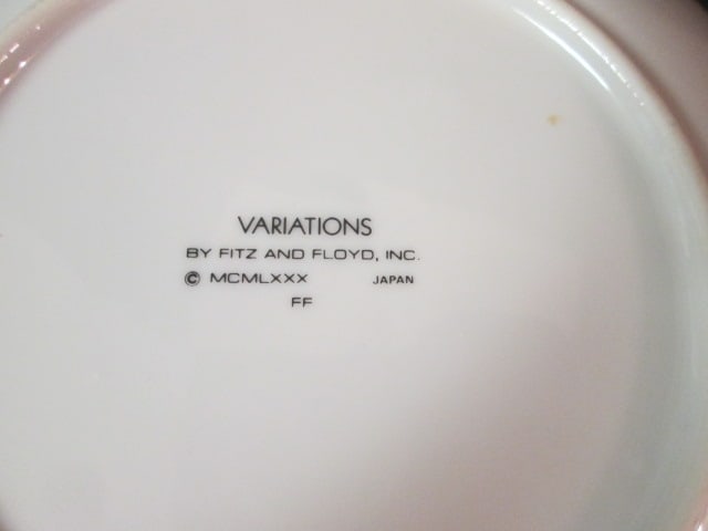 Four 1980 Fitz & Floyd "Variations" Vegetable Design Dessert/Salad Plates - 6