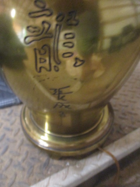 Pair of Heavy Brass Chinoiserie Style Ginger Jar Table Lamps with Chinese Symbols - 5