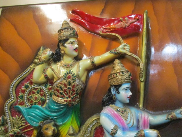 Mid Century 3D Chariot Wall Sculpture (Very Heavy) - 2