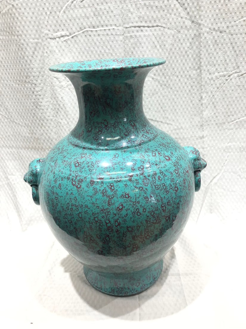 porcelain: Lu Jun Glaze, vase