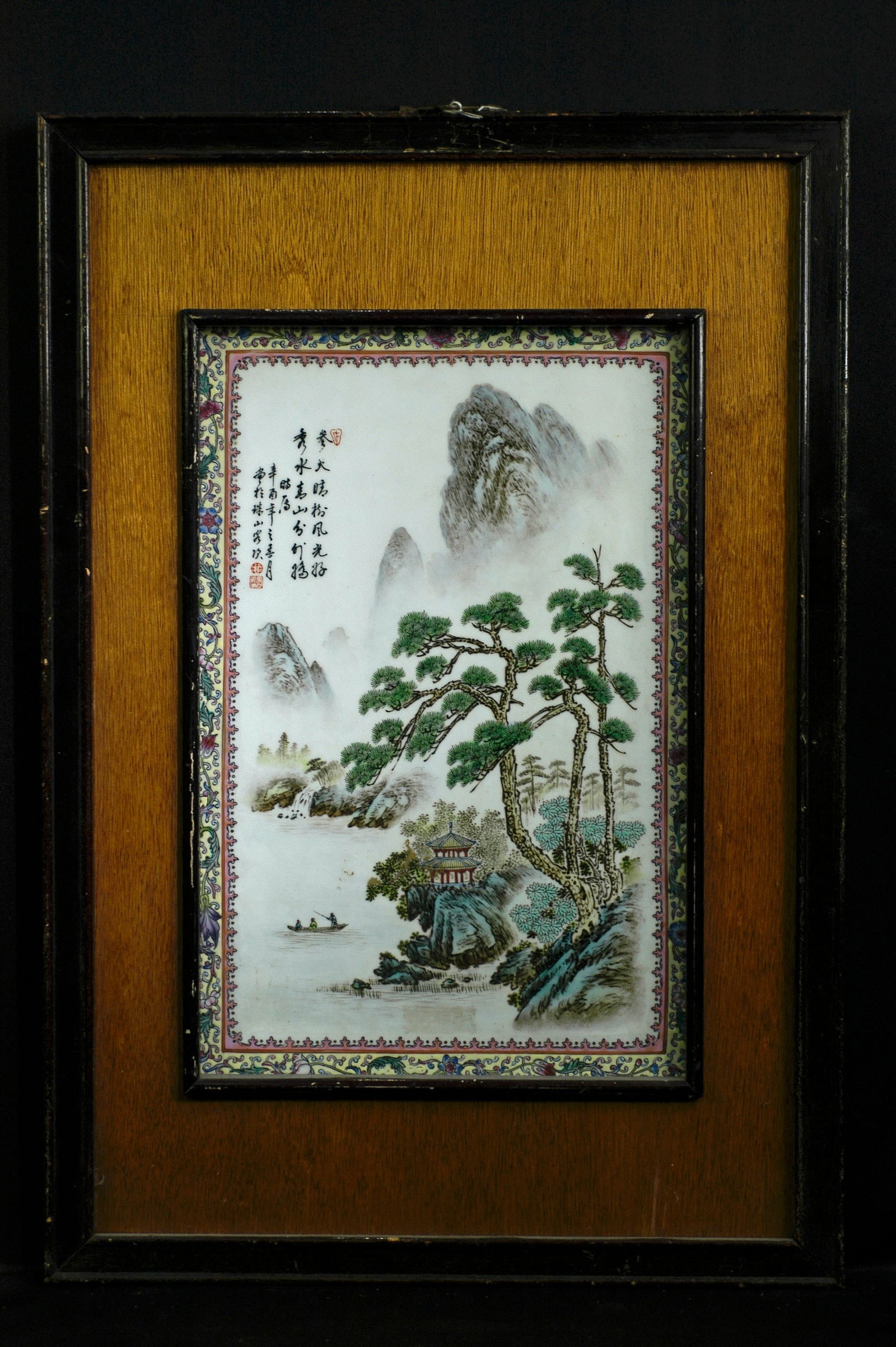 Republic Period or Later Famille Rose Landscape Porcelain Plaque: H55.5cm W38cm (include wood frame) Republic of China Xinyou year (1921) marked famille rose landscape porcelain plaque in the style of Wang Dafan, belonging to the new famille rose porcelain of Jingde