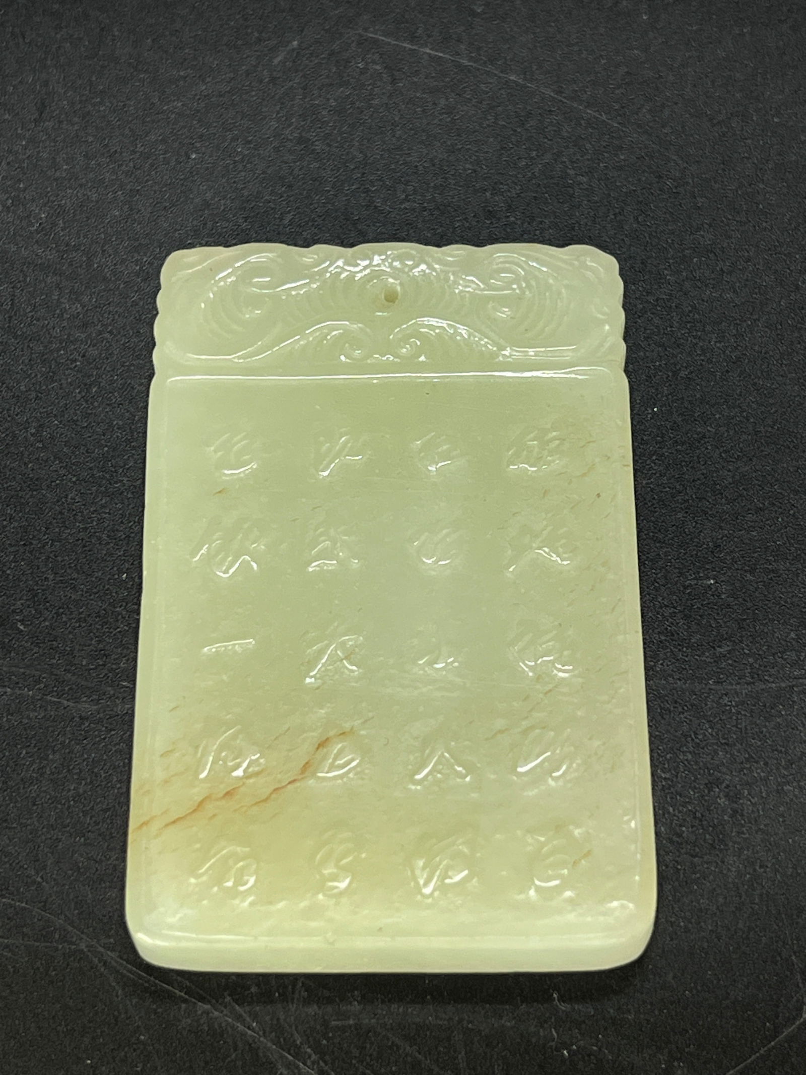 Qing Dynasty Hetian Greenish-White Jade Double-Sided Carved Poetry Figures Plaque (Zigang Style): H6cm W3.9cm Hetian Celadon-White Jade Double-Sided Plaque with Figures and Inscription (Zigang Plaque Style). Material: Hetian celadon-white jade, carved with shallow relief on both sides. Dating: Mid