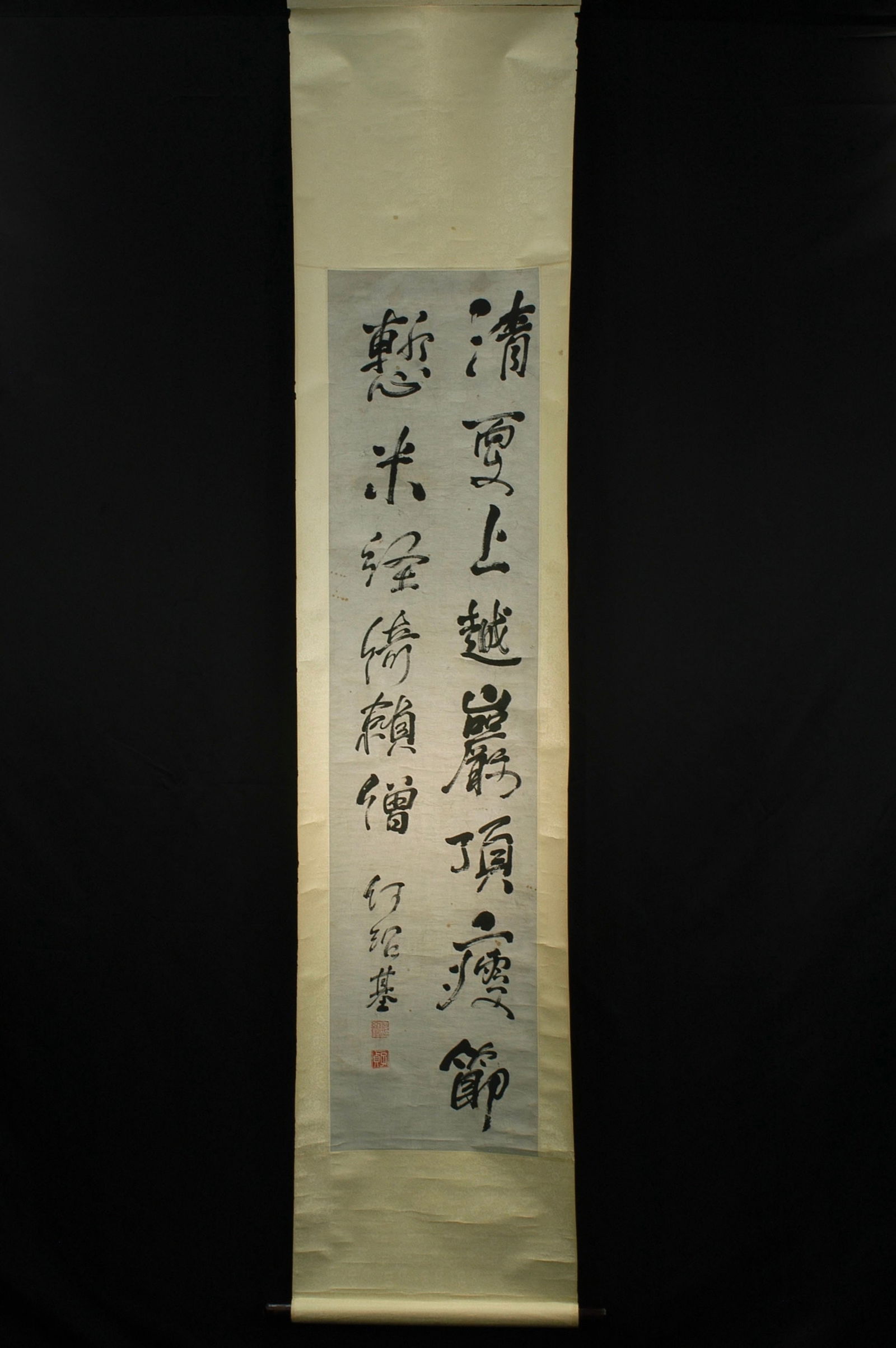 He Shaoji Style Poetry Hanging Scroll: H:134cm W:33cm He Shaoji Running Script Hanging Scroll. Artist: He Shaoji (major late Qing stele school calligrapher). Period: Late Qing Dynasty. Content: Running script poetic text hanging scroll.