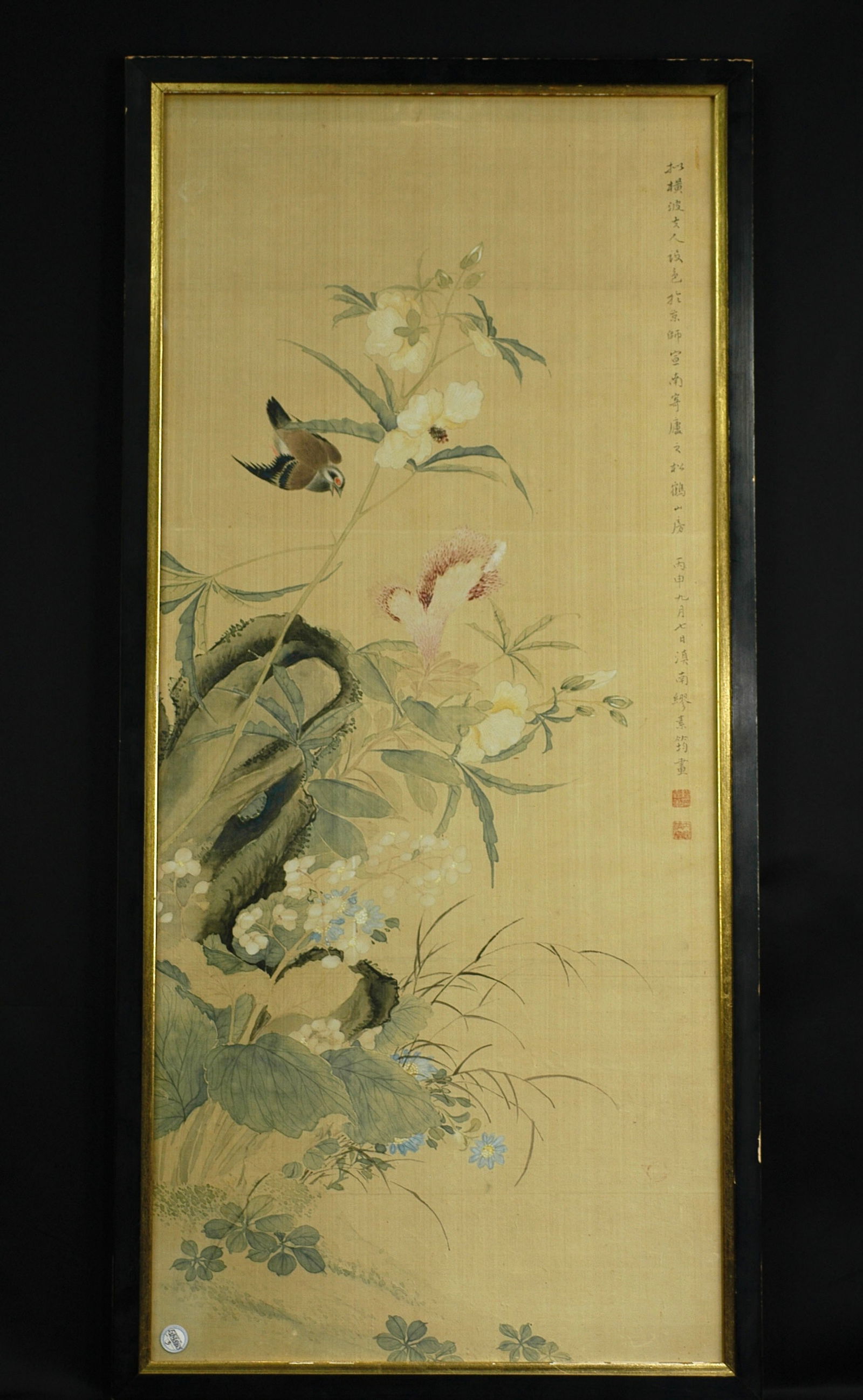 Silk Painting Bird-and-Flower Rock Mirror Frame, Miao Su Yun Seal: H:93cm W:42cm. Guangxu Bingshen Year (1896) Miao Jiahui Silk Scroll Painting of Flowers and Birds. Collection: Guangxu Bingshen Year (1896), created by Miao Jiahui (Miao Suyun), a royal court female p