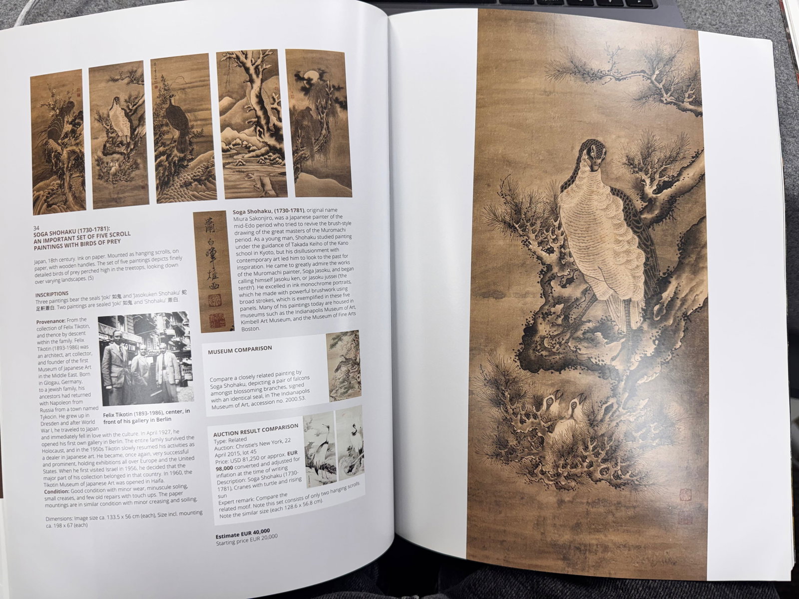 Ru Yun 'Eagle and Bird' - 10