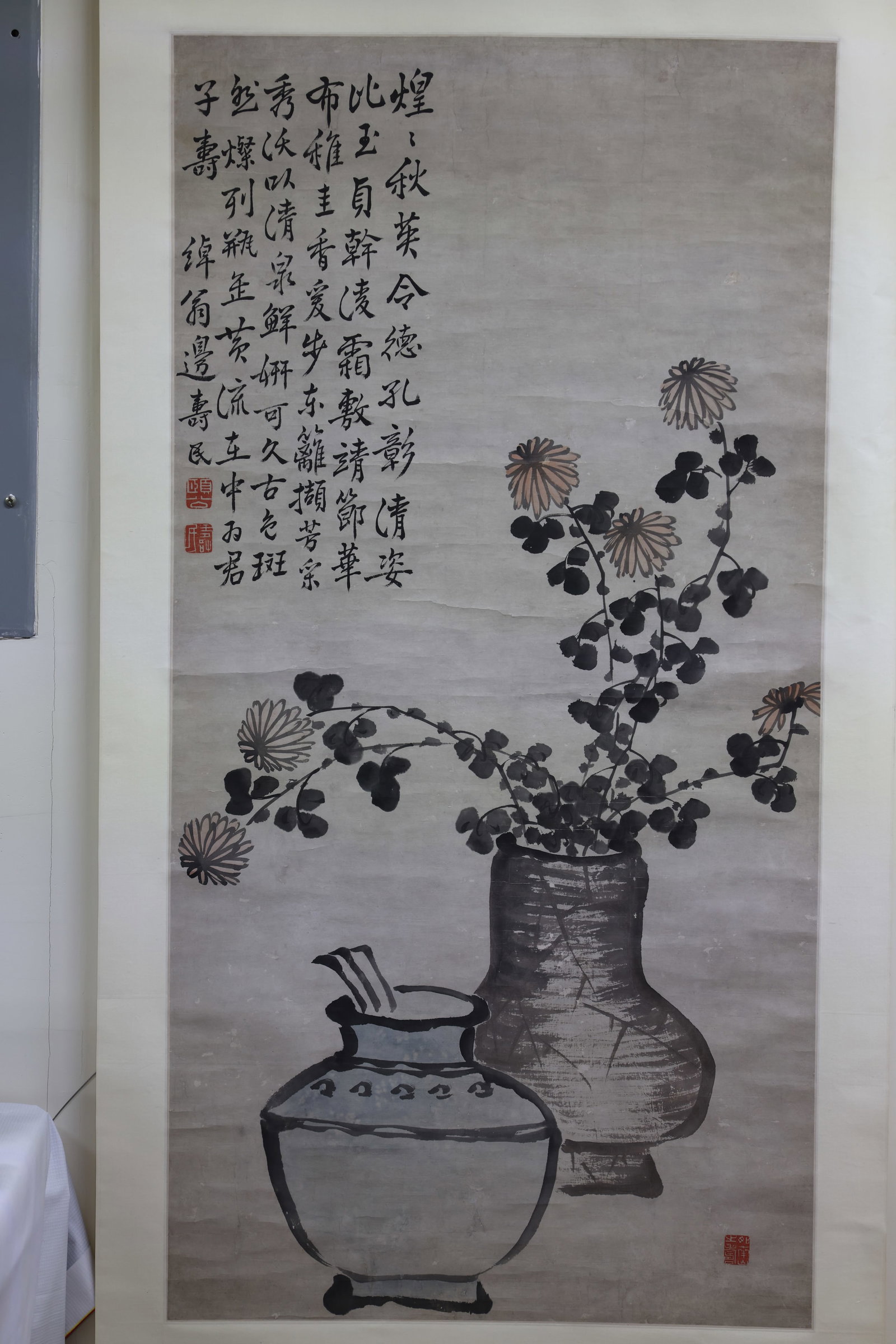 A Mounted Hanging Scroll of 'Chrysanthemums and Elegant Offerings', Ink on Paper, By Bian Shoumin (1 of 5)