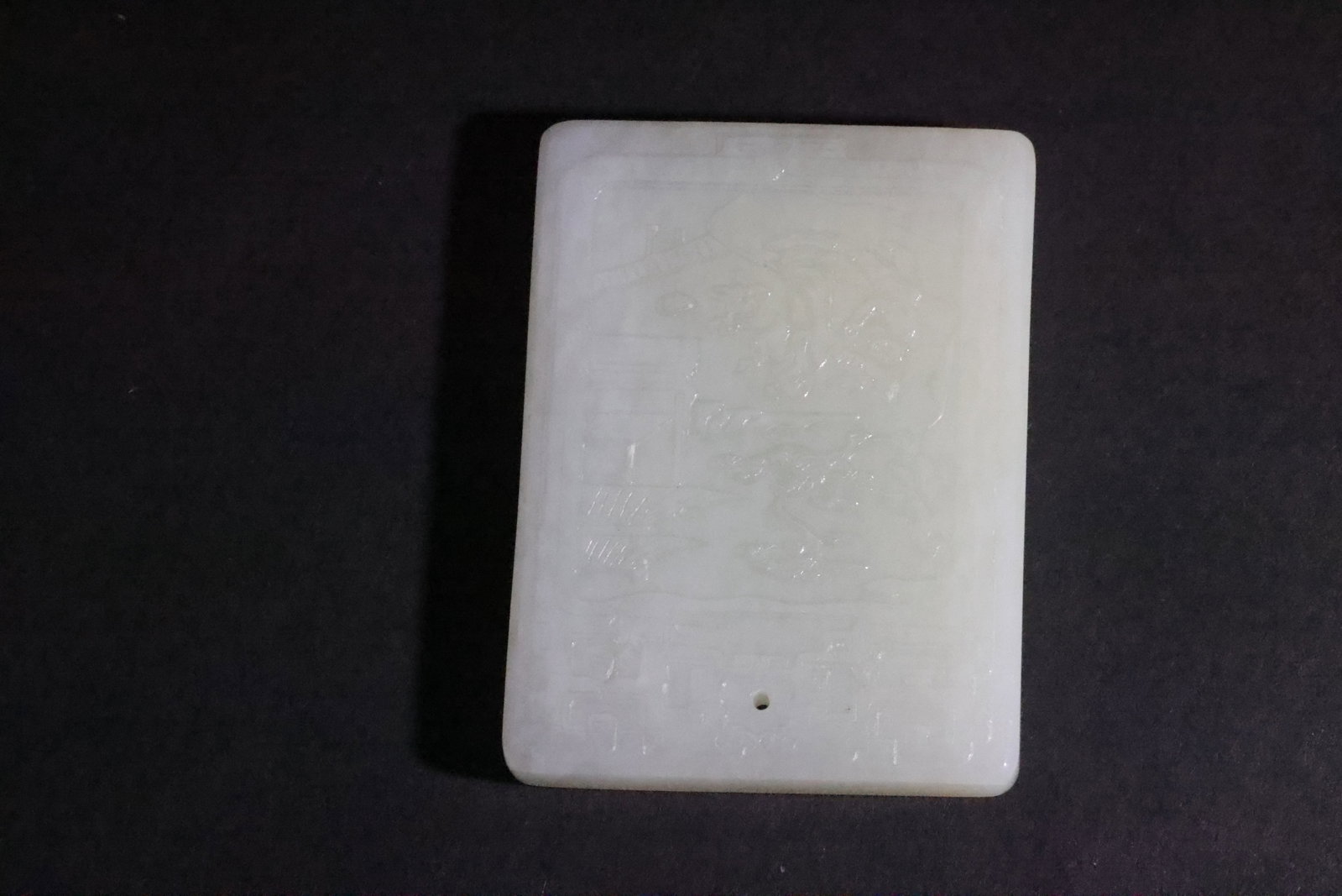 A White Jade 'Landscape and Poem' 'Zigang' Plaque, Qing Dynasty (1 of 5)