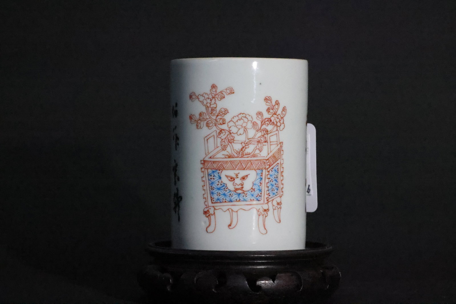 An Iron-Red Decorated 'Antiques and Poem' Brush Pot, Late Qing Dynasty (1 of 6)