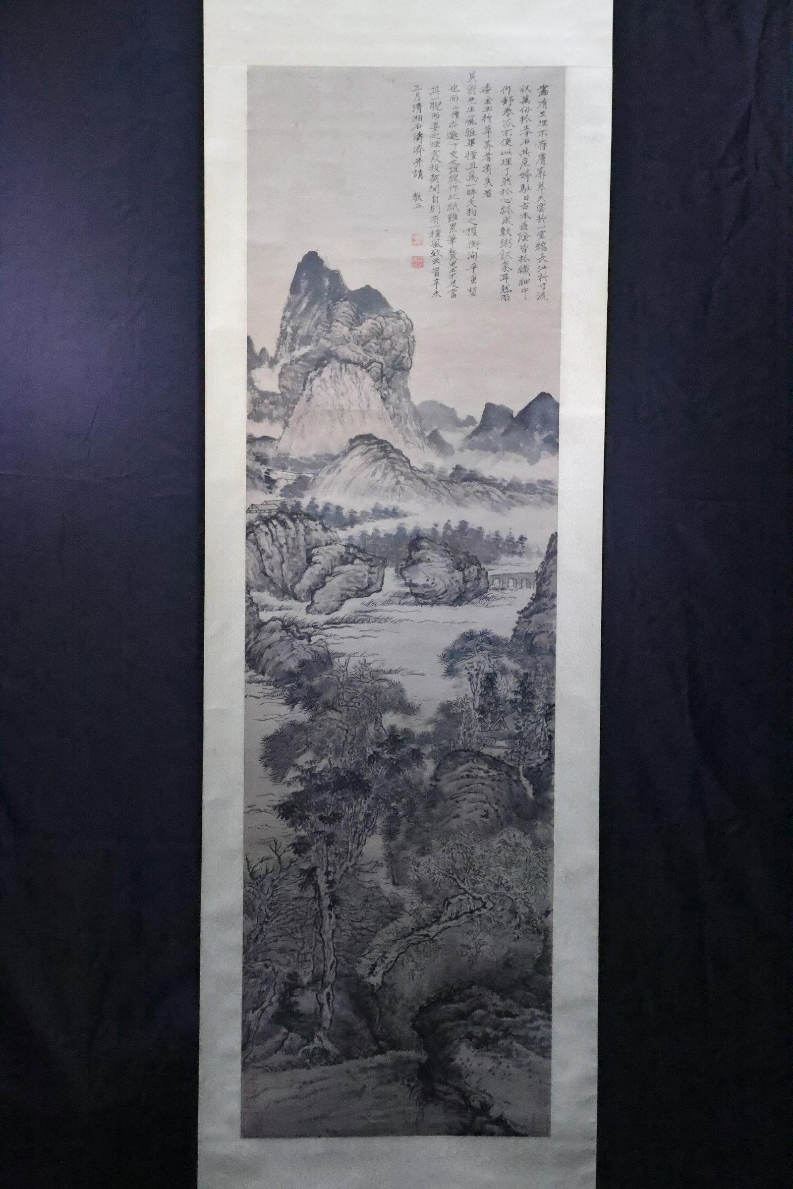 A Hanging Scroll of Landscape, Ink on Paper, In the Style of Shitao (1 of 13)