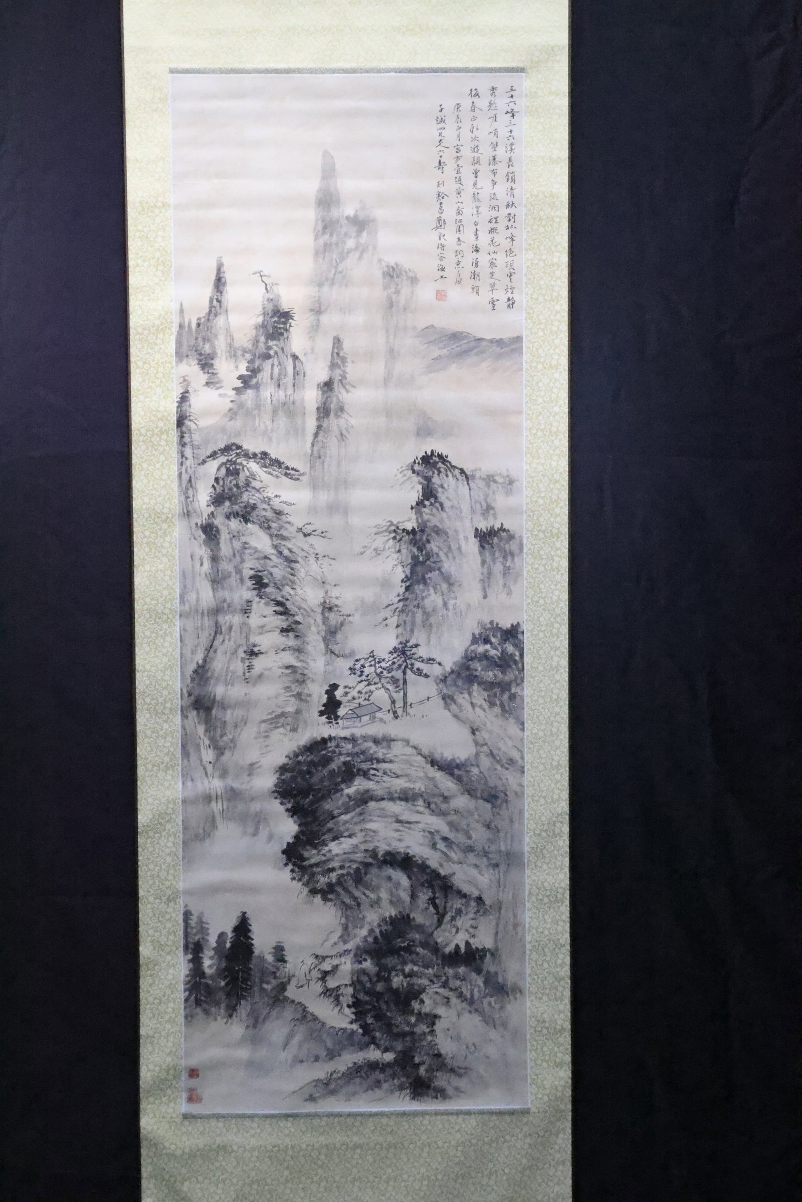A Hanging Scroll of 'Mount Huang Landscape', Ink on Paper, In the Style of Zheng Chang (Zheng (1 of 12)