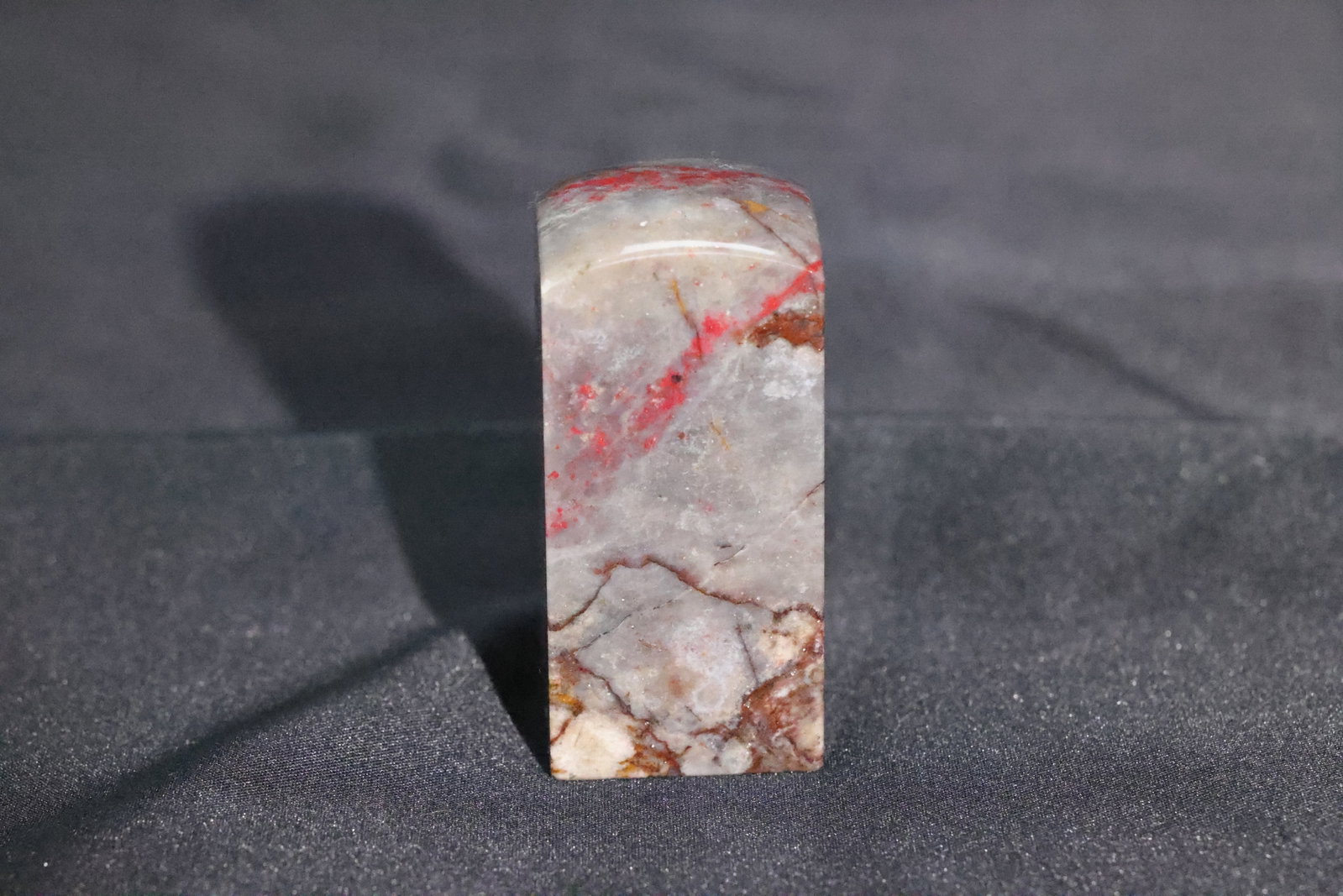 A Rectangular Chicken-Blood Stone Seal Blank - 2