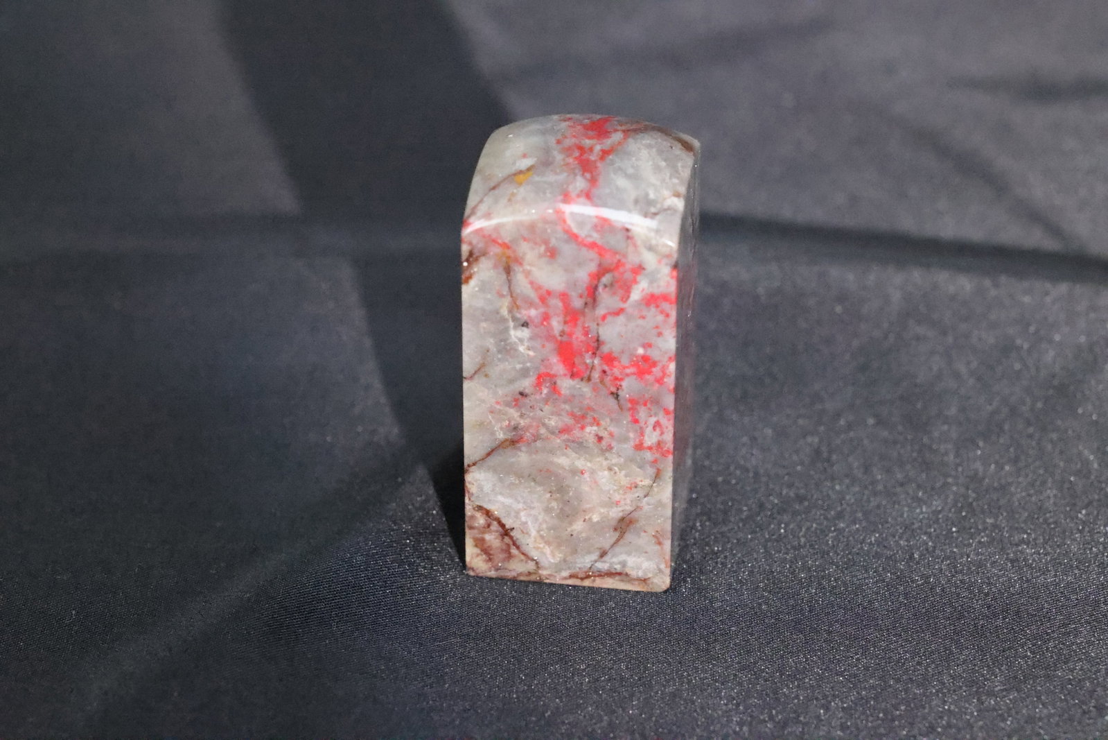 A Rectangular Chicken-Blood Stone Seal Blank - 3