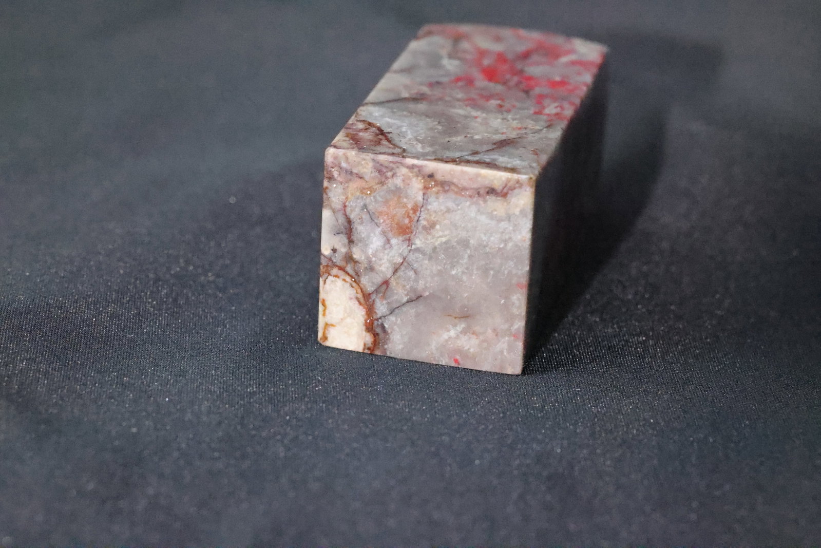 A Rectangular Chicken-Blood Stone Seal Blank - 4
