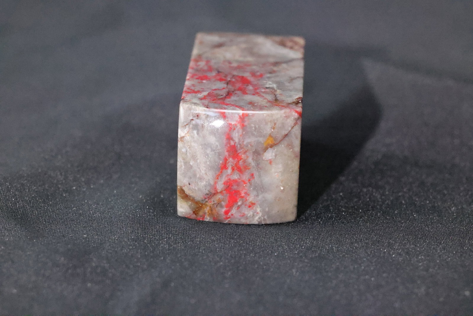 A Rectangular Chicken-Blood Stone Seal Blank - 5