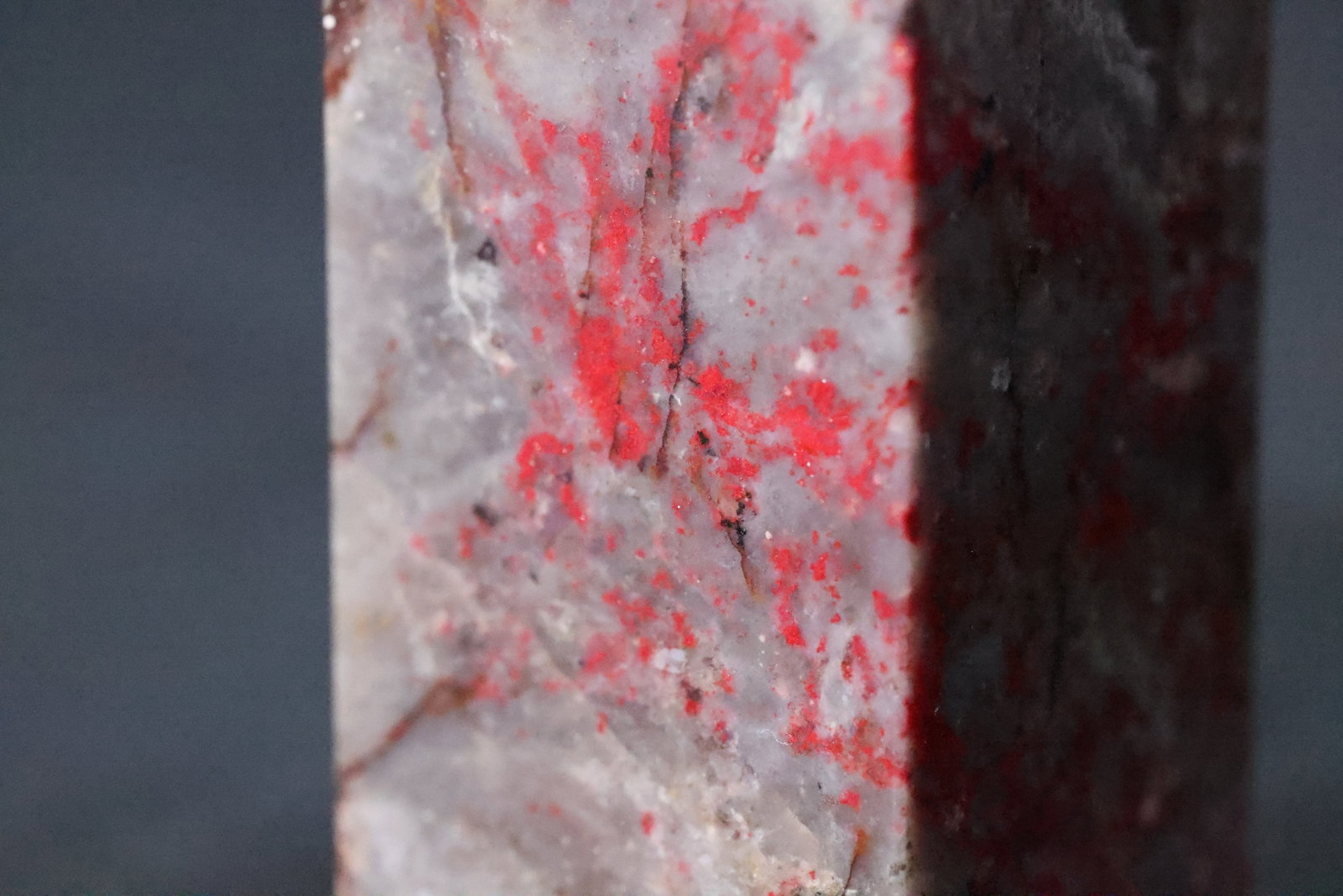 A Rectangular Chicken-Blood Stone Seal Blank - 6