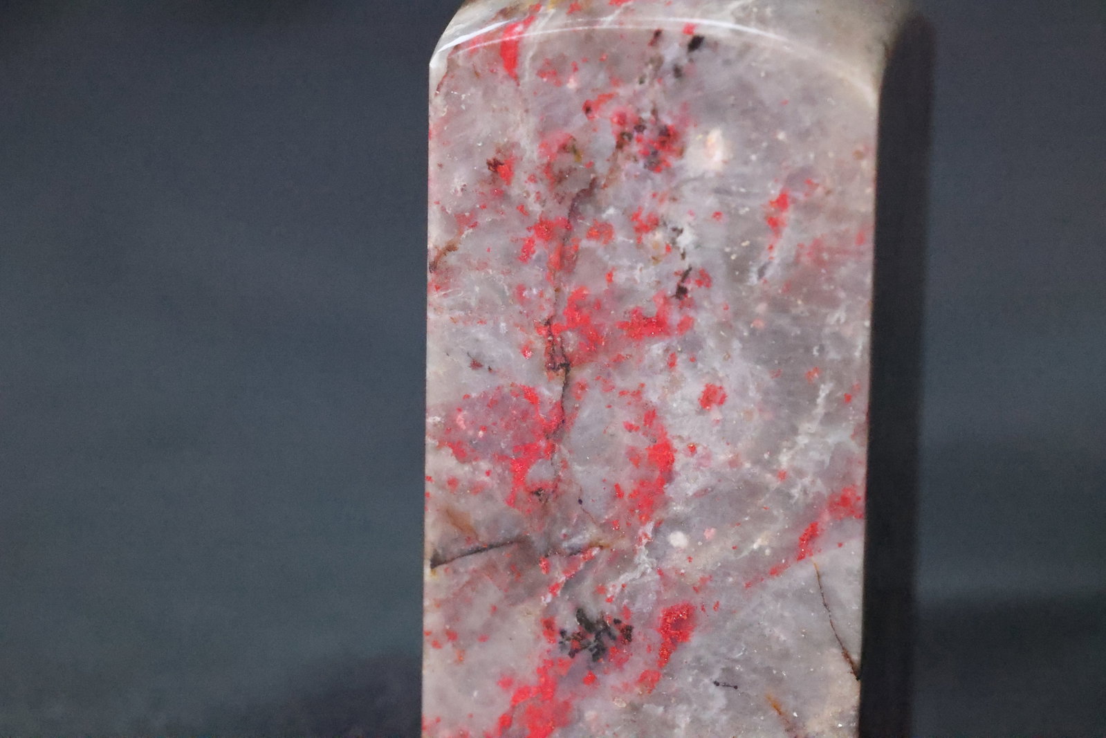A Rectangular Chicken-Blood Stone Seal Blank - 7