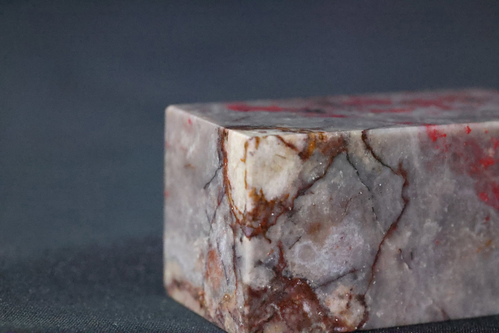 A Rectangular Chicken-Blood Stone Seal Blank - 8