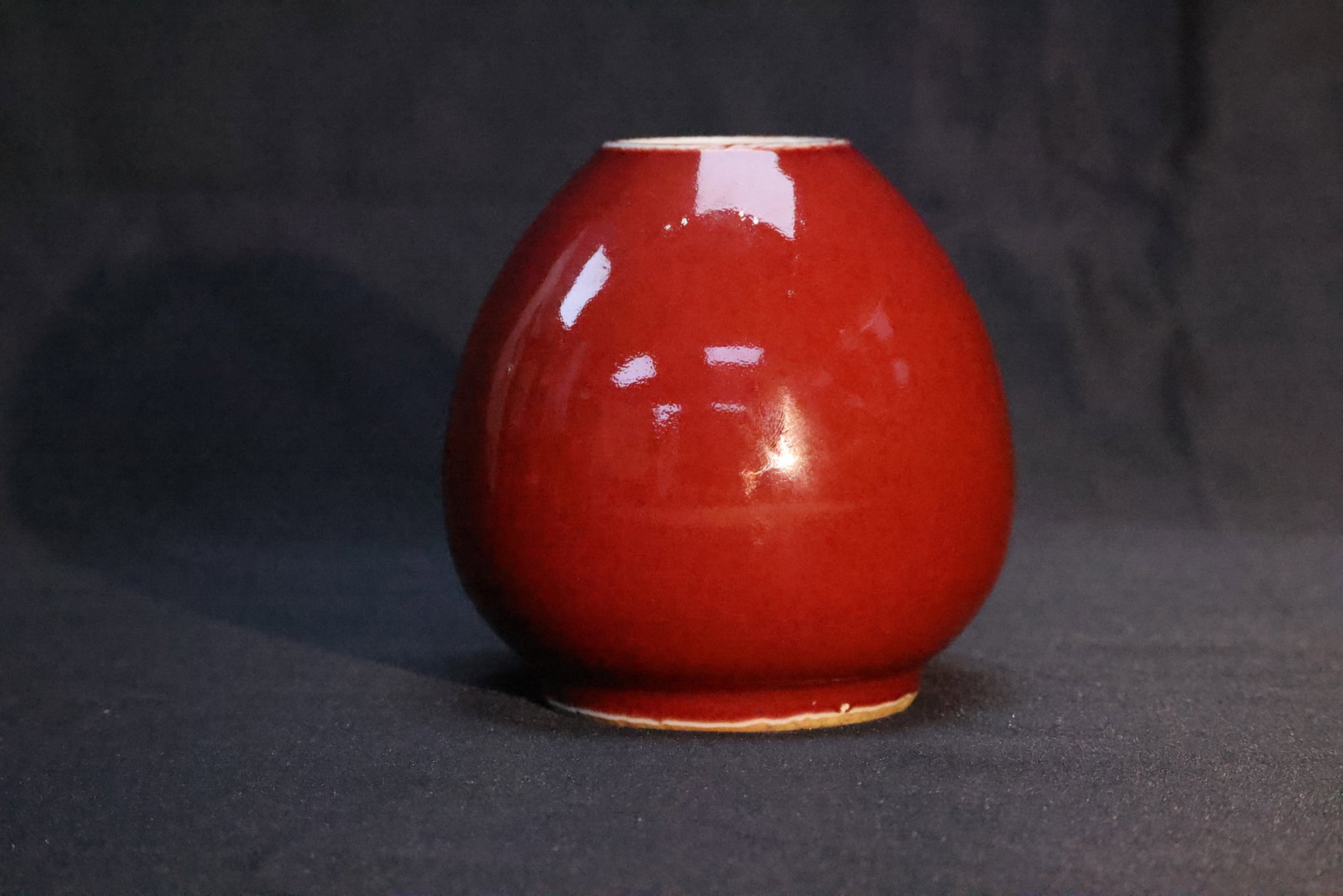 A Flambé-Glazed Water Coupe (1 of 10)