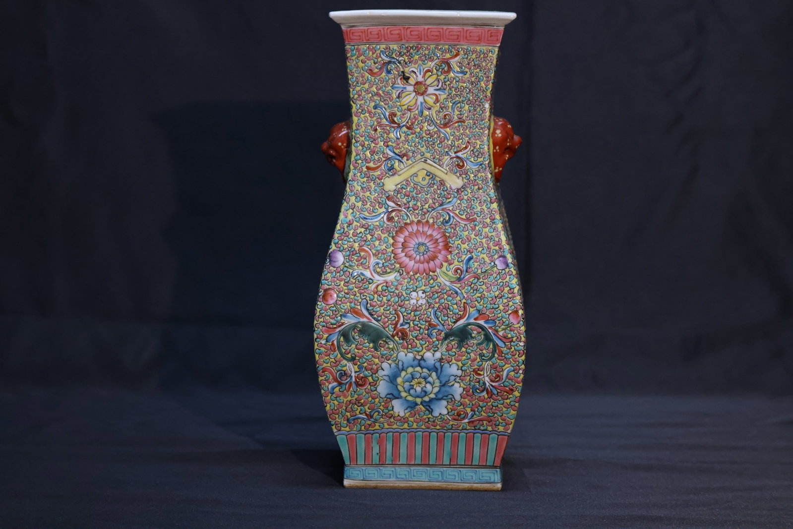 Yellow-Ground Famille Rose Square Flattened Vase with Floral Scroll Decoration and Mask Handles, (1 of 9)