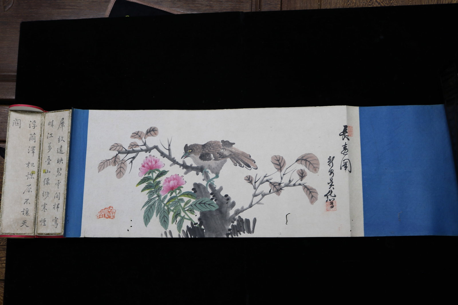 Xin'an Wu Dai, Everlasting Spring: Bird-and-Flower Handscroll: Composition: The handscroll depicts perched songbirds amid blooming peonies, complemented by expressive weathered trees and scholar's rocks rendered in an elegant literati style. The restrained palett