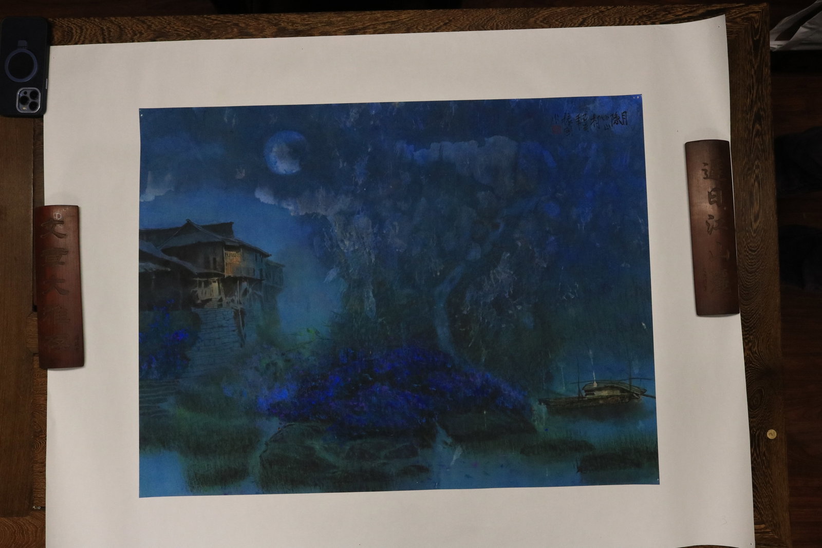 Jiang Zhenguo, Mountain Village Beneath the Hidden Moon: Landscape in Ink and Color on Paper (1 of 5)
