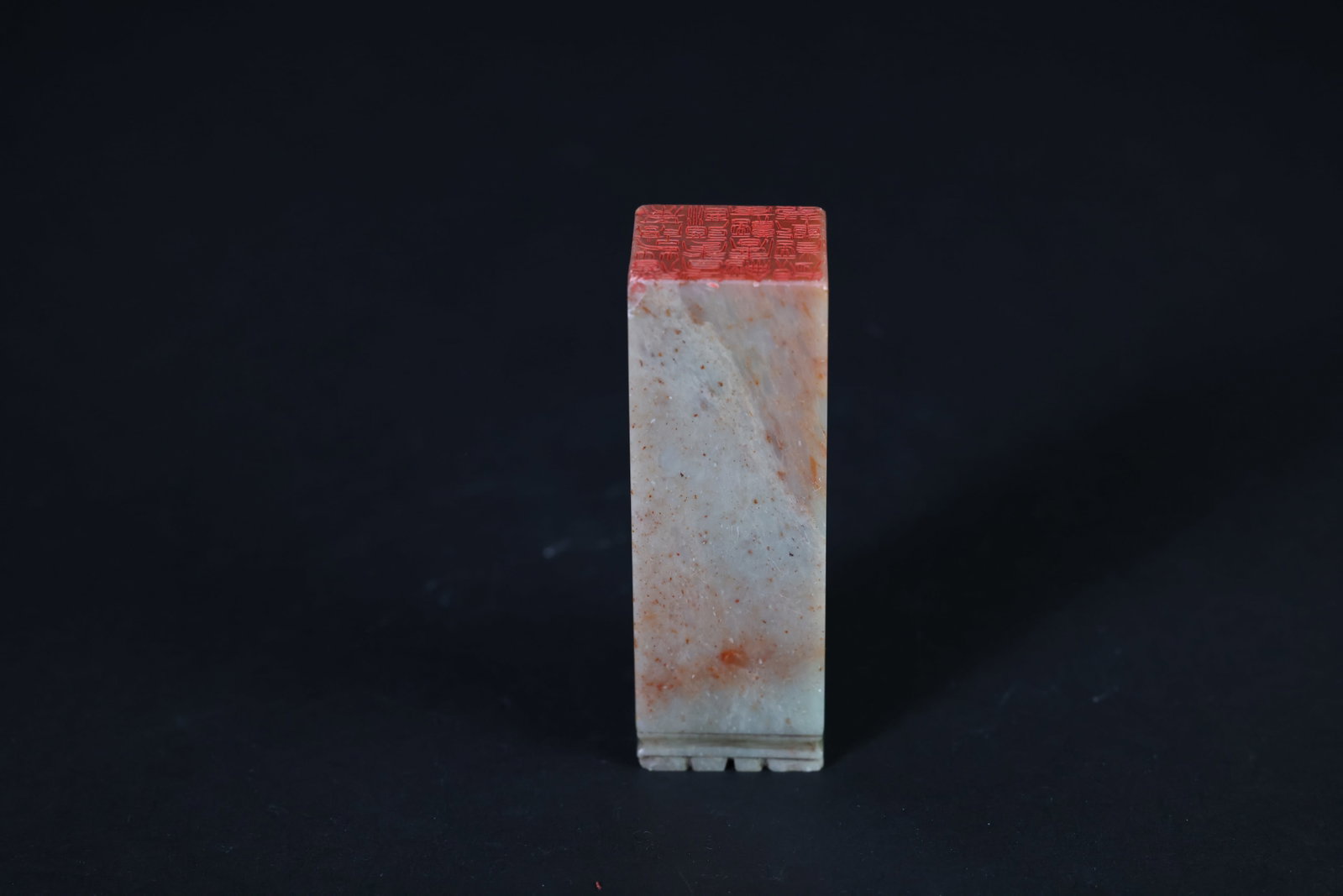 Shoushan Stone Seal by Modern Seal Carver: H 7.2cm. W 1.7cm