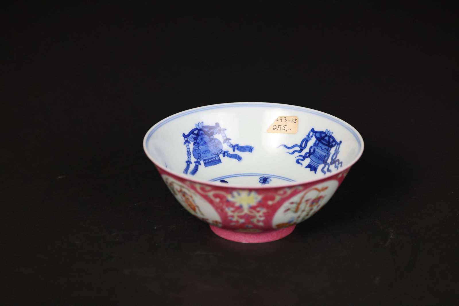 Famille Rose exterior with rouge 'Five Grains' harvest medallion; blue-and-white interior bowl (1 of 5)