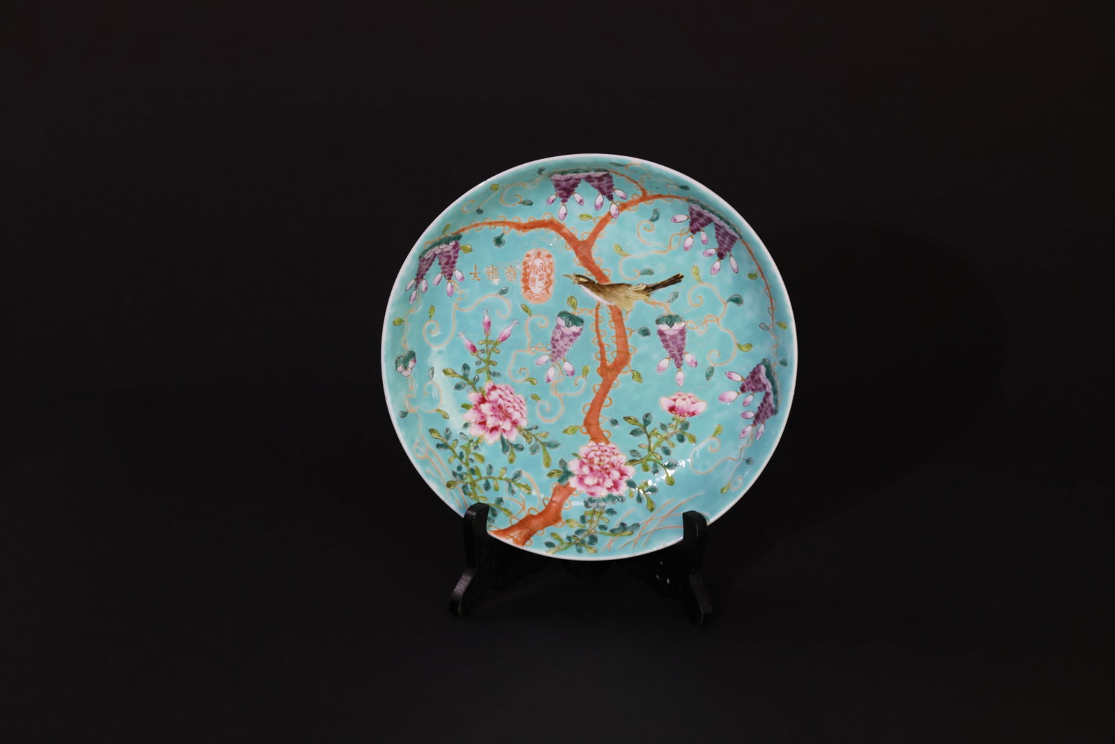 Republic Period Famille Rose 'Daya Zhai' Marked Flower-and-Fruit Dish: H 4.5cm x W 23.3cm