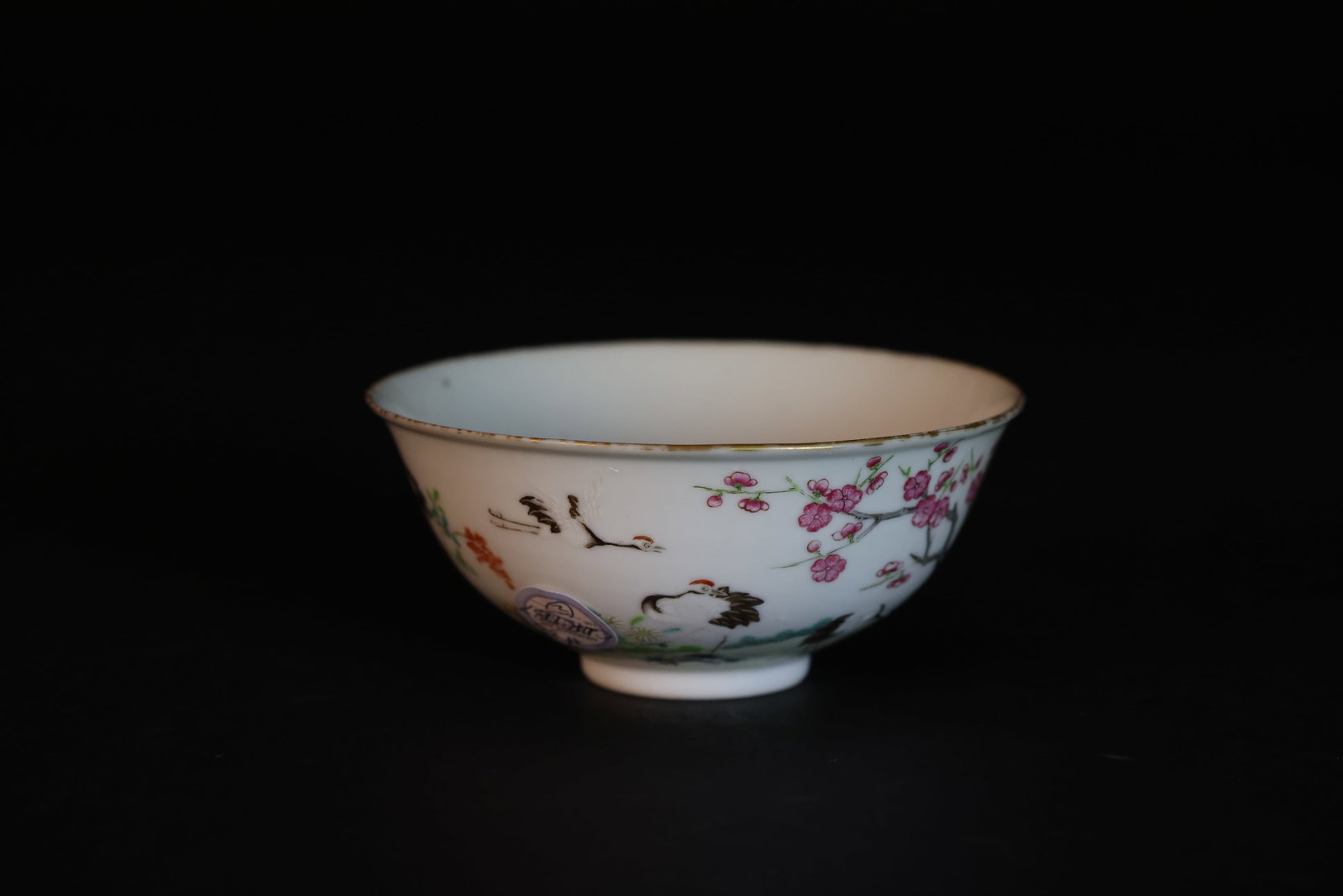 Republic of China 'Shen De Tang Zhi' Famille Rose Plum, Pine & White Crane Gilt-Rim Bowl (1 of 8)