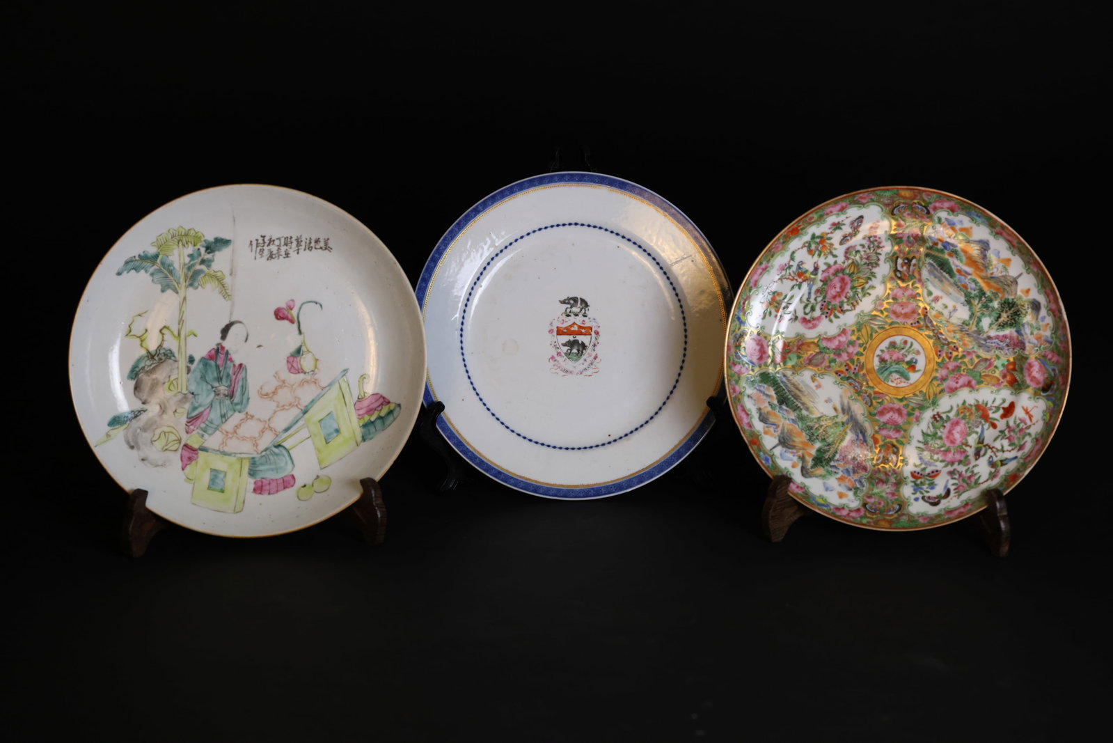Late Qing shallow polychrome dish; Late Qing Guangcai dish; Late Qing famille-rose seal dish (1 of 10)